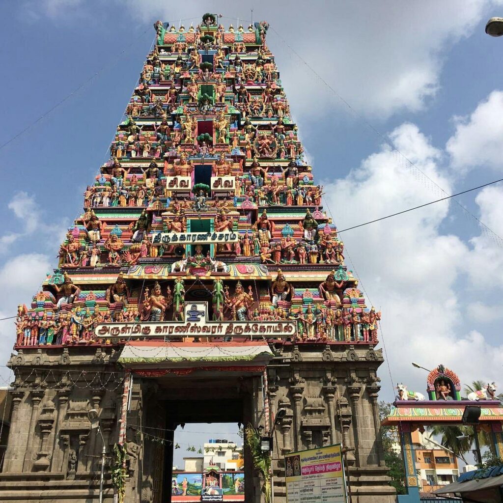 Kaaraneeswarar Temple Chennai - Poppy Parrot